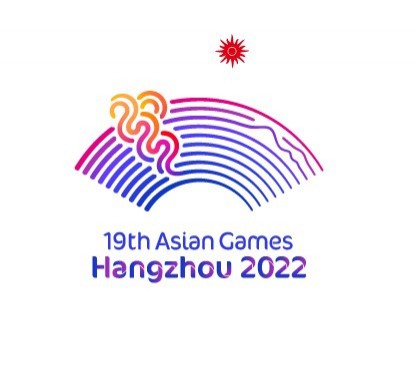 การแข่งขันกีฬาเอเชียนเกมส์ ครั้งที่ 19 Image 1